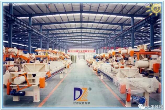 維護(hù)污水處理壓濾機(jī)的方法 維護(hù)污水處理壓濾機(jī)的方法