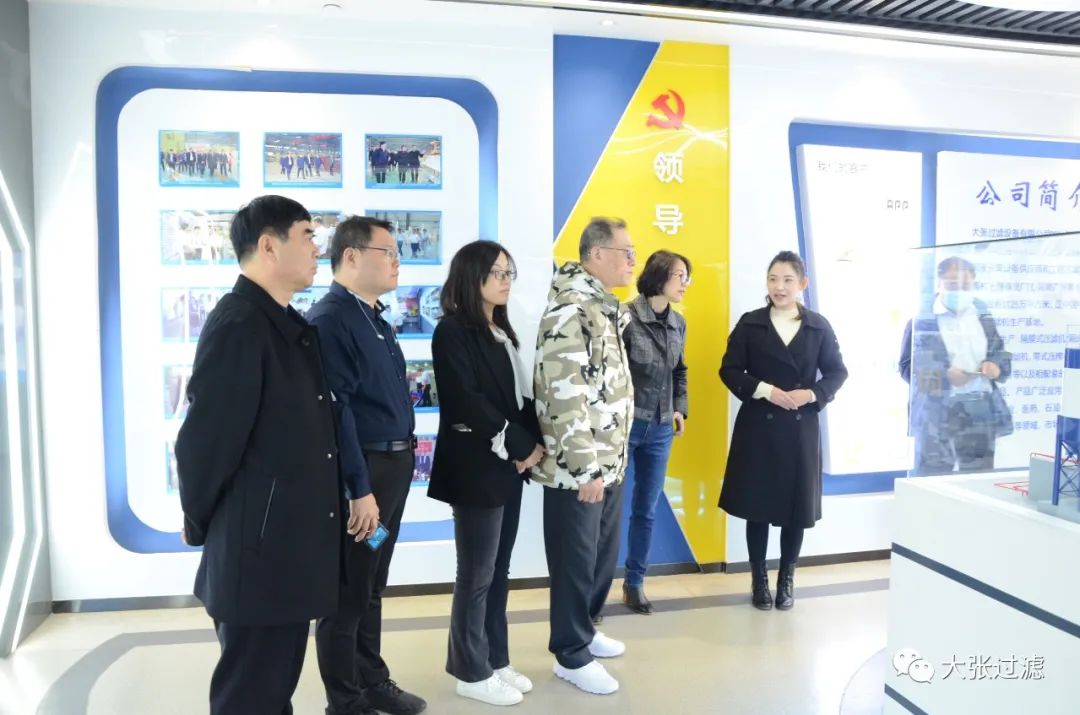 微信圖片_20211207140349.jpg 微信圖片_20211207140349.jpg