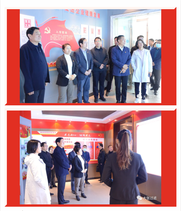 1638859470(1).jpg 1638859470(1).jpg